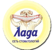 lada